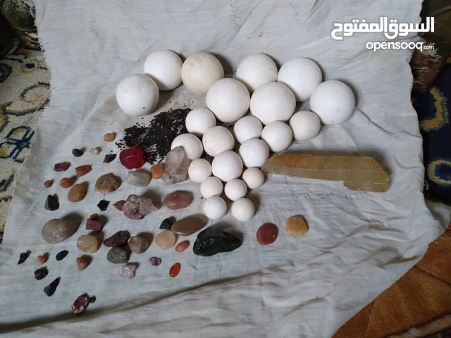 احجار كريمه