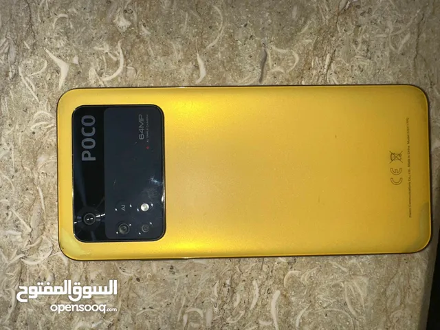 Xiaomi Pocophone M4 5G 128 GB in Zawiya