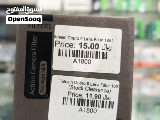 TELESIN GOPRO 9/10/11/12 LENS FILTER