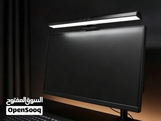 إضاءة لشاشتك