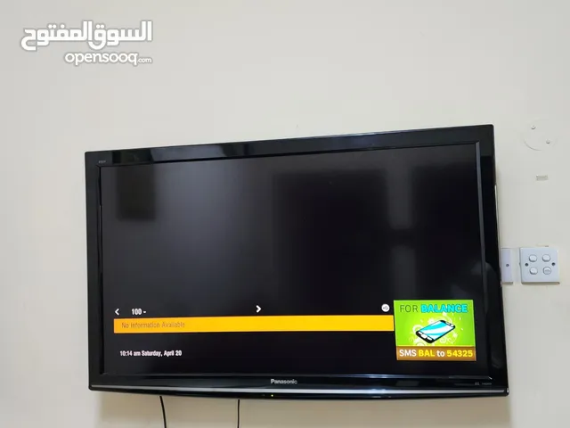 Panasonic HD tv