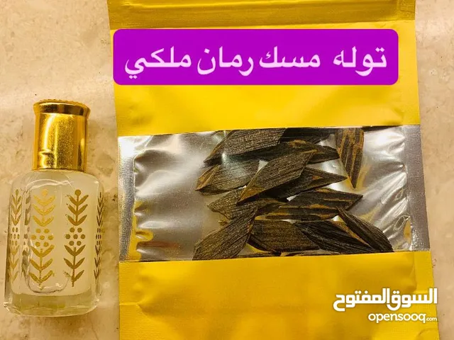 توله عود + توله دهن