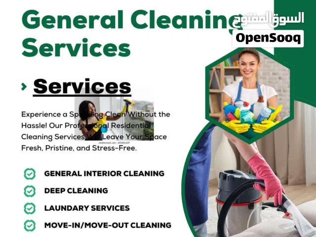 Cleaning , house keeping and baby sitting services on daily, weekly and monthly contracts.