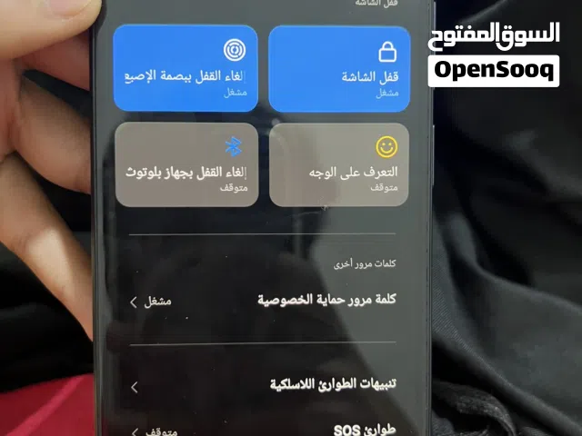 Xiaomi Redmi Note 10 128 GB in Basra