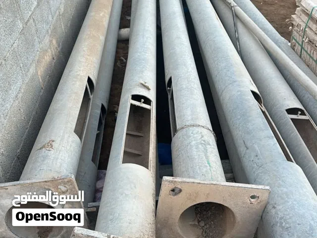 اعمده للبيع بحاله جيده ب 550 ريال