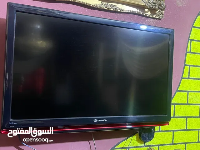 LG Plasma 50 inch TV in Basra