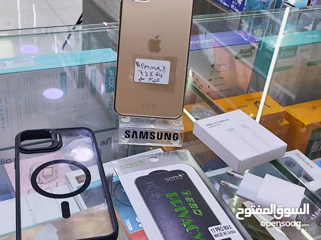 Apple iPhone 11 Pro Max 64 GB in Zarqa