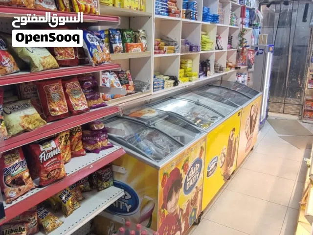 بقاله  ضمان شارع تونس