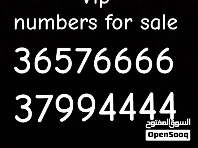 Vip numbers for sale