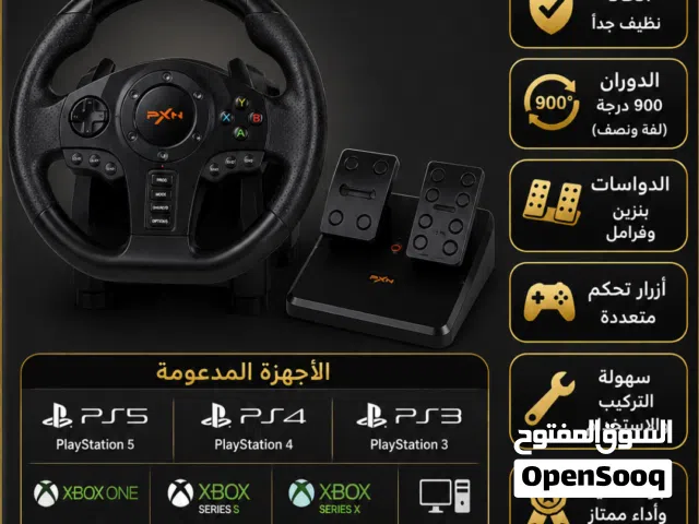 PlayStation 4 PlayStation for sale in Baghdad