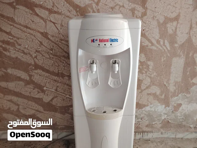 كولر ناشونال استخدام بسيط