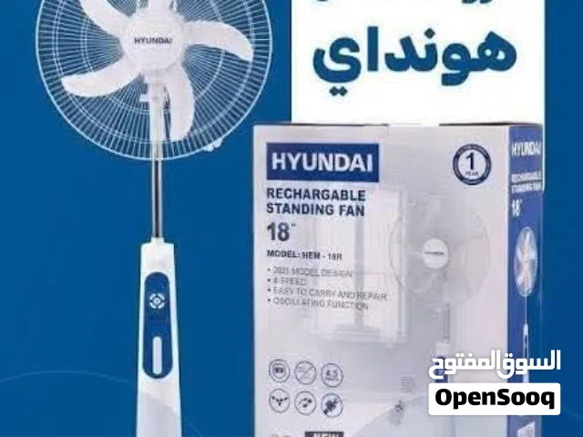 مروحه شحن توصيل بغداد جميع المحافظات