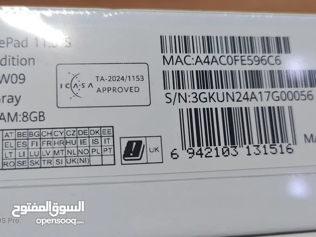 Huawei MatePad 256 GB in Tripoli