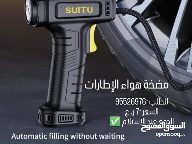  Replacement Parts for sale in Muscat