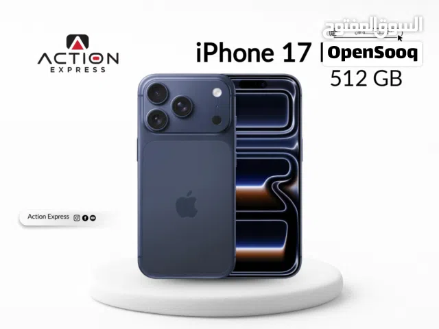 IPHONE 17 PRO MAX ( 512GB ) NEW // ايفون 17 برو ماكس ذاكره 512 جيجا الجديد كليا