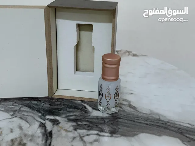 مسك الطهارة