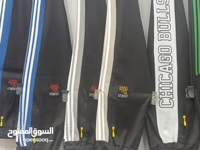Other Pants in Basra