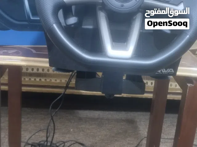 دركسون مستعمل قليل