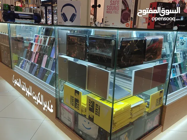 محل تجاري للهواتف المتحركة