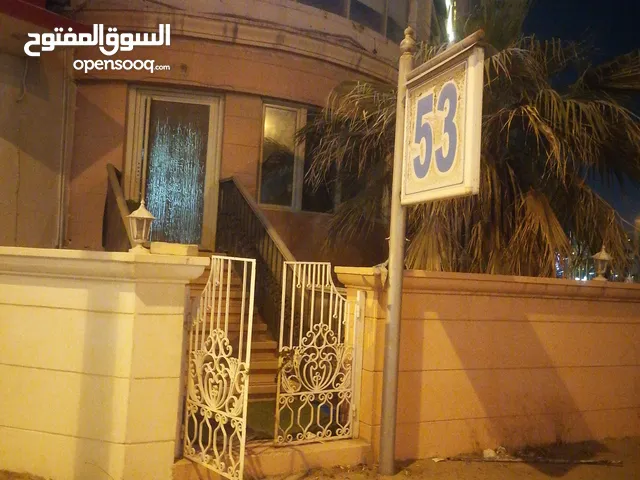 مشاركة سكن