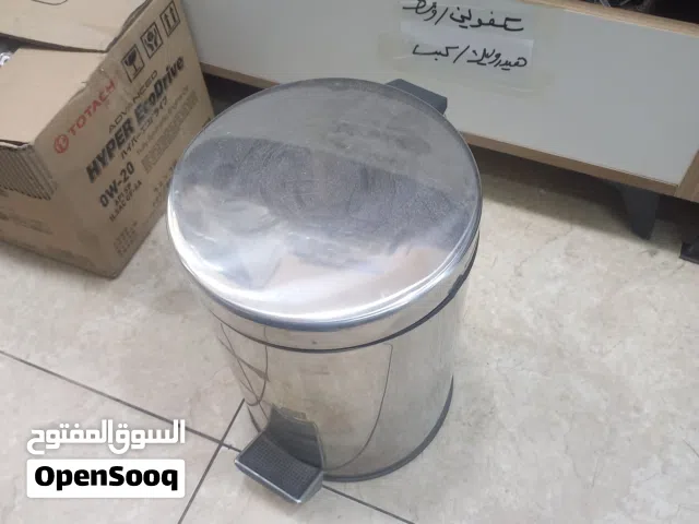 سلة مهملات ستيل لغرف الأطفال و للحمامات وللمنازل بأفضل الأسعار بالمملكه من مؤسسة ابراهيم العكش