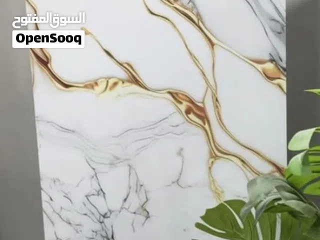 برسلان وسيراميك