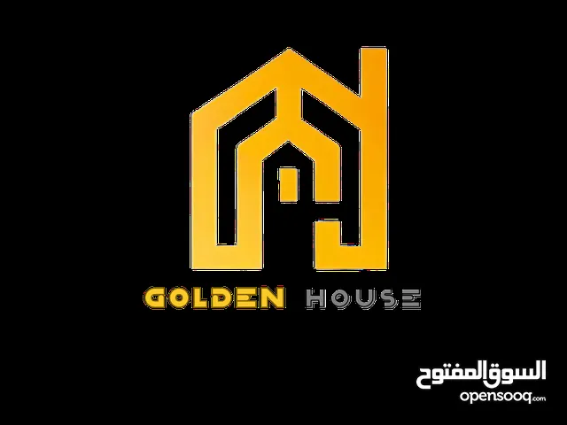البيت الذهبي