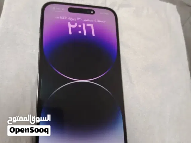 Apple iPhone 14 Pro Max 256 GB in Al Dakhiliya