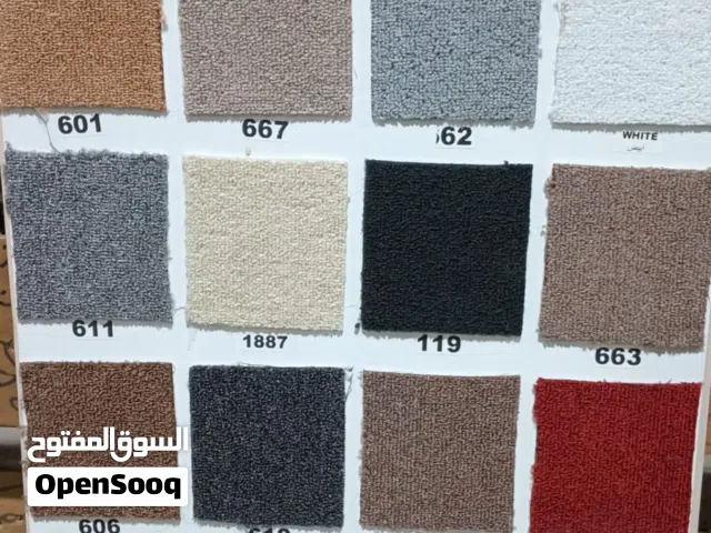 اثاث ومفروشات