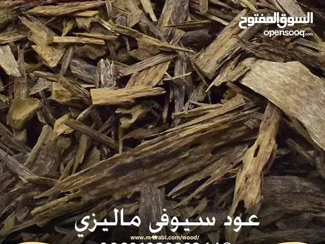 عود ماليزي سيوفي