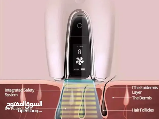 اجهزة ازالة شعر حديثة 2025