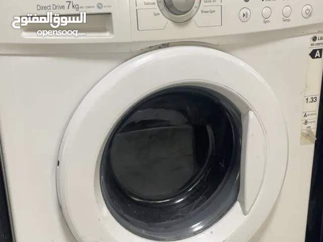 غسالة ال جي (. LG ) للبيع 7 كيلو