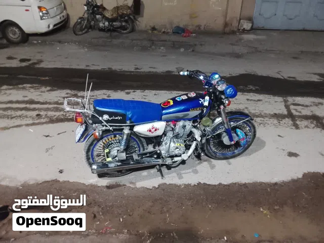 ايراني الامتياز