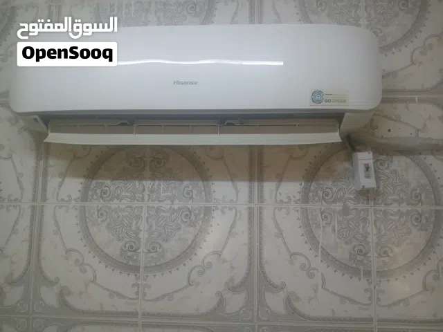 Hisense 2 - 2.4 Ton AC in Jordan Valley