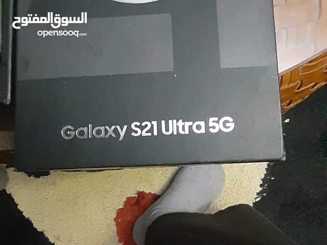 Samsung Galaxy S21 Ultra 5G 256 GB in Tripoli