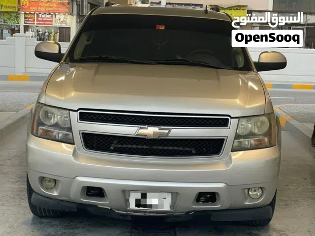 Used Chevrolet Tahoe in Dubai