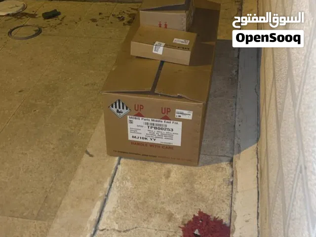 كمبيوتر+بطارية هايبرد + بطارية الهجينة سيارة نيرو هايبرد موديل 2020