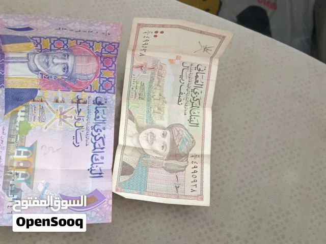 فئة ريال واحد ونص ريال