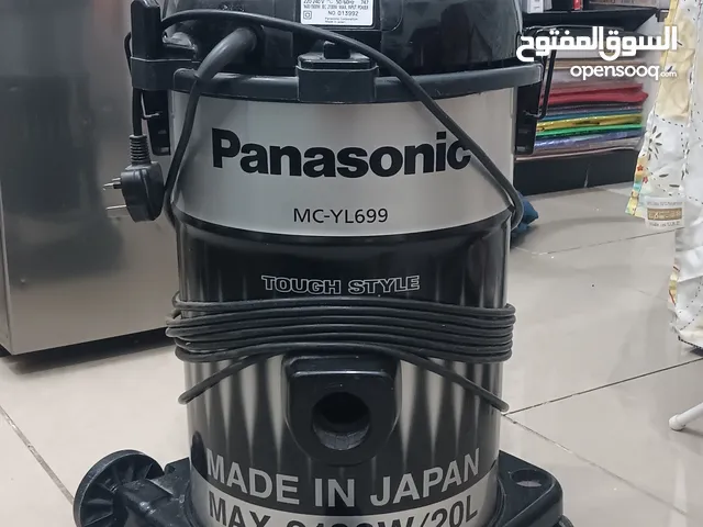 Panasonic Vacuum Cleaner for sale, Good condition and only 2 months of use.