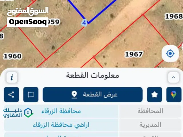 أراضي للبيع ضاحية البستان قرب دوار معصوم – مساحات 500–600م – أسعار تبدأ 22,000 ومن الماااالك مباشرة