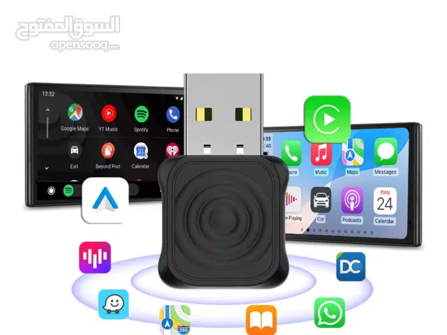 فلاش كار بلاي