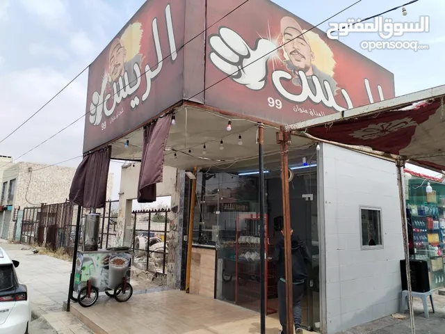 Unfurnished Shops in Zarqa Al Zawahra
