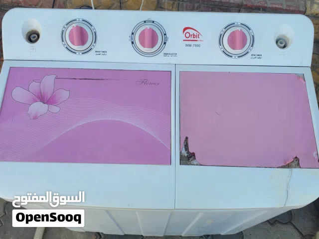 غساله مستعمل نضيف 7.5كيلوه