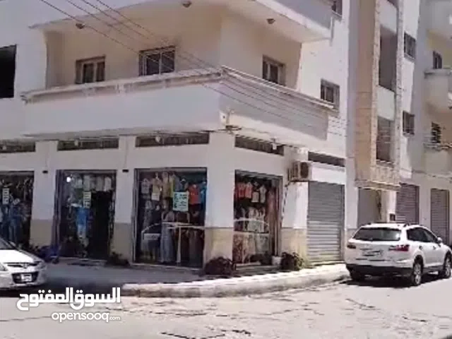 عمارة سكنية تجارية