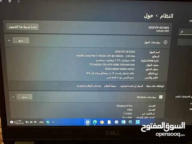 Windows Dell for sale  in Southern Governorate