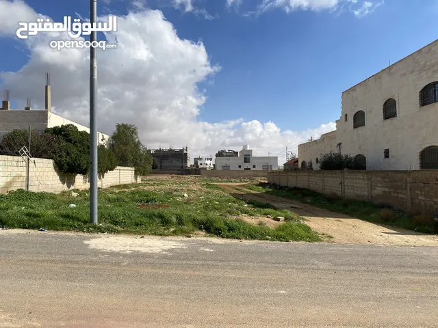 Residential Land for Sale in Amman Al-Baida