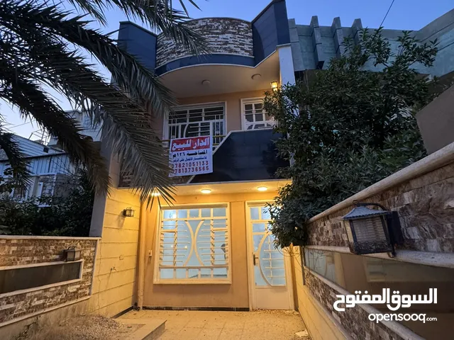 بيت للبيع الدورة حي المعلمين طابو صرف مساحة 126 متر
