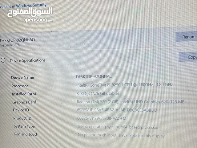 لابتوب ديل i5