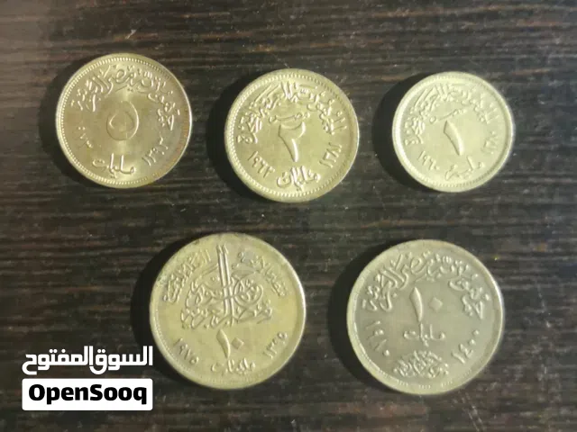 مليم ابو الهول و جميع فئات المليم و القرش و القرشان