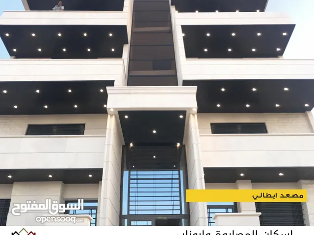 157 m2 3 Bedrooms Apartments for Sale in Madaba Hanina Al-Gharbiyyah